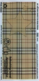 Αρωματικά Μαντηλάκια Burberry